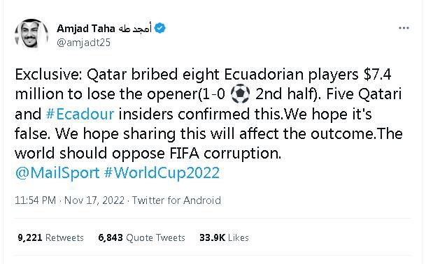 婷婷六五月