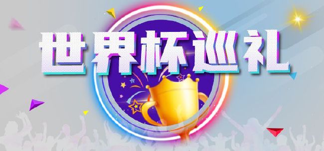 亚洲欧美精品日韩欧美