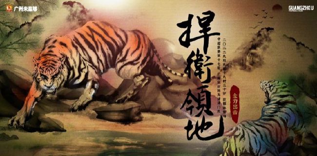 91欧洲在线视精品在亚洲