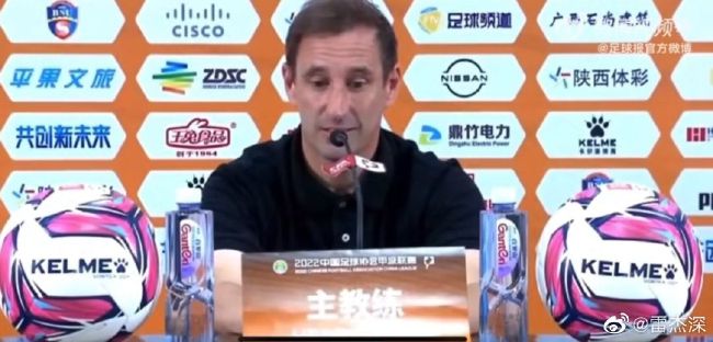 97香蕉久久超级碰碰高清版