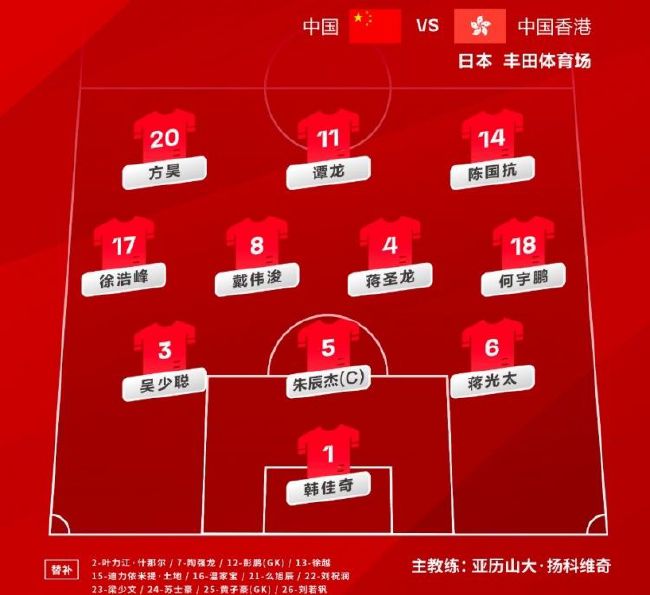 香蕉大成网人站在线