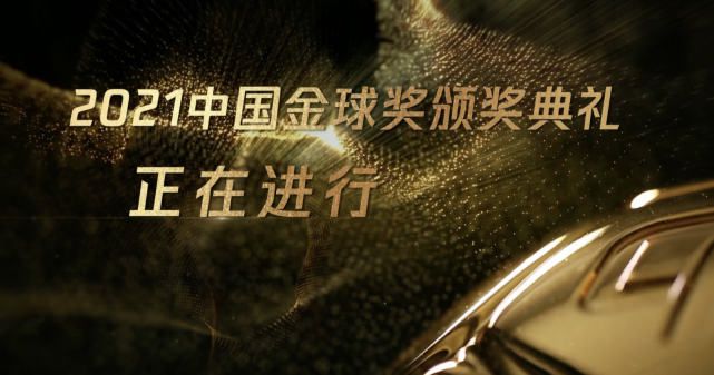 人妖妖艳被荡高潮