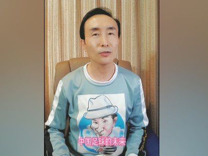 欧美好骚综合网