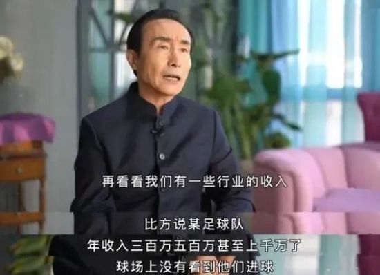 伊人五月婷婷