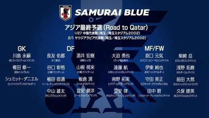 久久香蕉国产