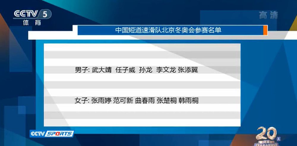 2021国产精品