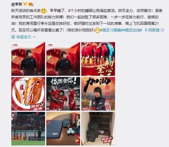 国产精品福利一区二区