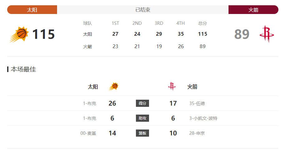 一区不卡字幕