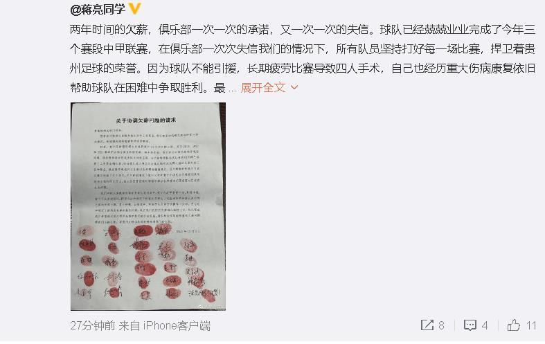 国产一区视频观看