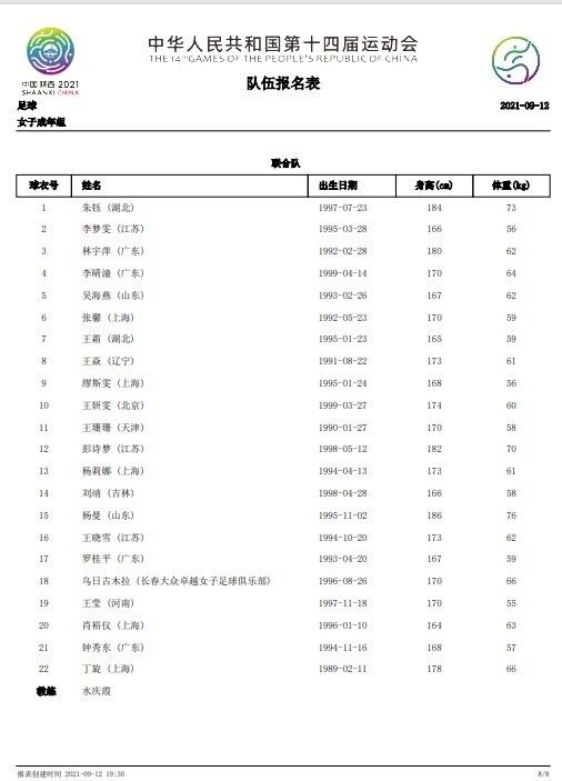 精品三级66在线播放