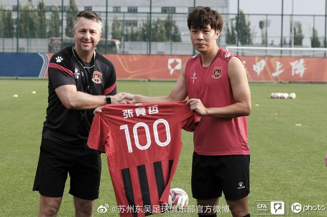 发光的现代史