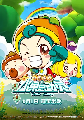 最新激情网址