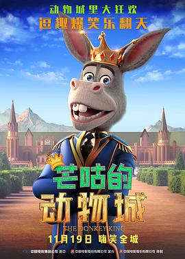 5g罗志祥多人运动网站