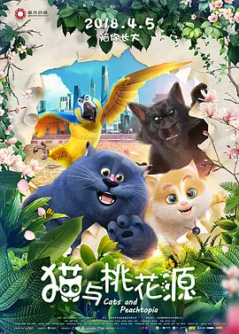 亚洲免费成人网