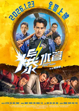 午夜视频成人