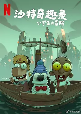 青青网视频