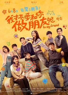 俄罗斯妈妈韩剧