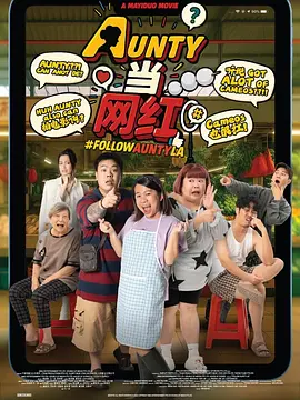 国产福利在线视频