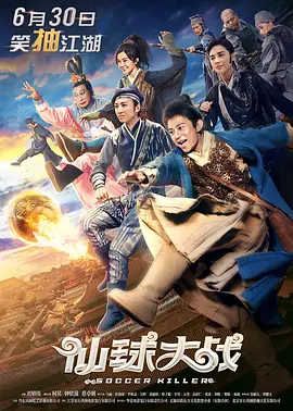 色综合久久久久久