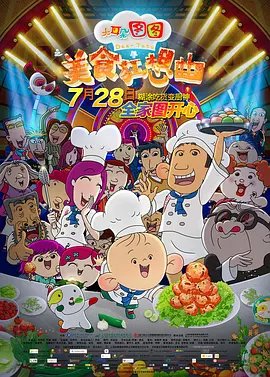 国产亚洲精品观看91在线