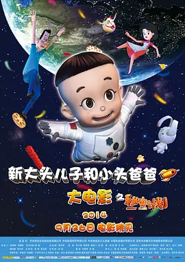 国产婷婷色