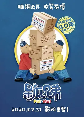 91精品国产免费久久