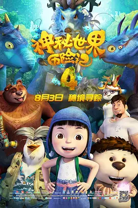 日韩在线视频不卡