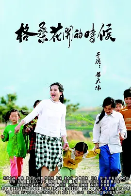 国产精品亚洲一区在现观看