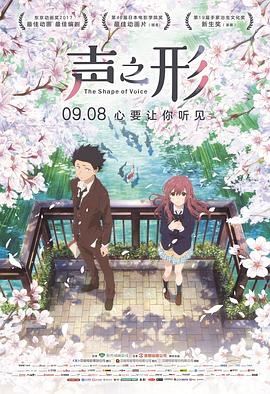 日本色婷婷