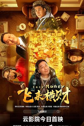 男女超猛烈啪啦啦的免费视频
