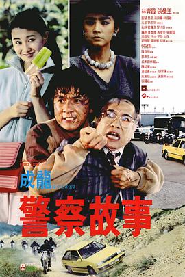 七次郎在线视频精品永久域名