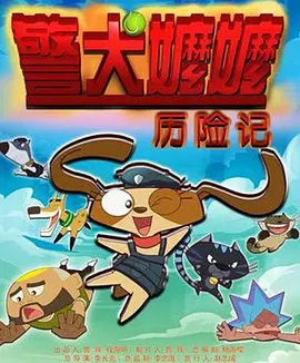 国产日产在线观看