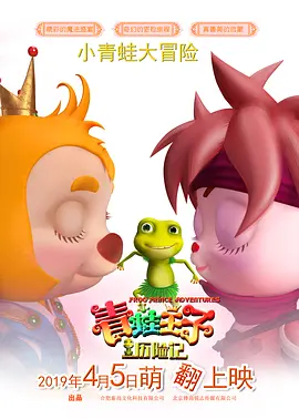 亚洲看片
