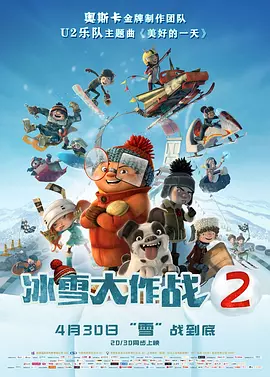 亚洲综合综合在线