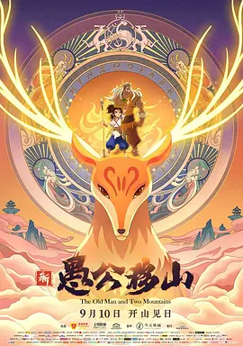 制服诱惑一区