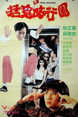 日韩在线中文