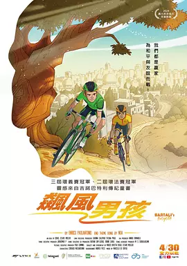 欧美在线中文