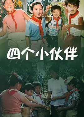 国产精品一区二区三区久久