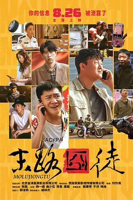 国产亚洲欧美成人久久片