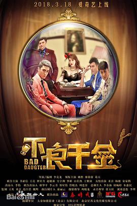 九九精品在线播放