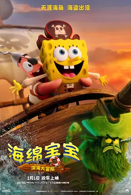 最新se94se在线欧美