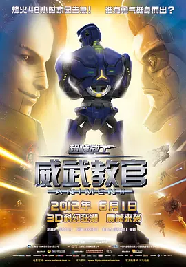 色多多成人