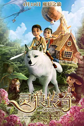 欧美一级欧美一级在线播放