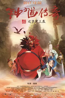 五月亭亭激情五月