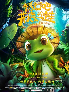 国产99久久久国产精品免费直播