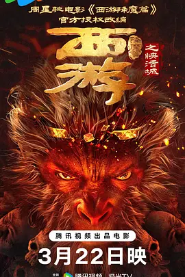 欧美一级毛片片aa视频