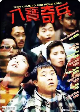 国产伦精品一区二区三区照片91