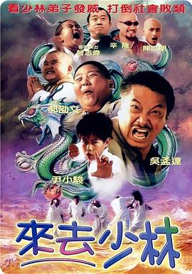 国产乱码精品一区二区三区卡