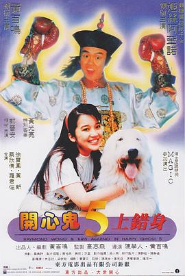 动漫裸奶