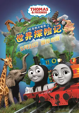 国产精品久久久亚洲